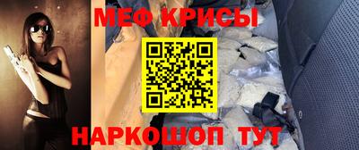 гашишное масло Сланцы