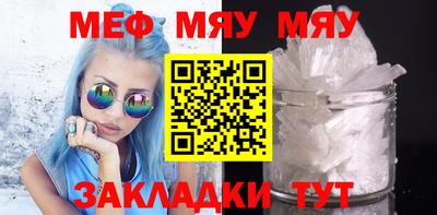 гашишное масло Сланцы