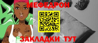 гашишное масло Сланцы