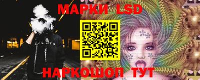 гашишное масло Сланцы
